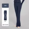Dark blue [high elastic naked nylon-pants]