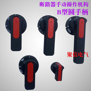 GCS��ϙ��_�P��늙�B2�քӲ���B1�ֲ��ֱ�2B�A����B3  5M