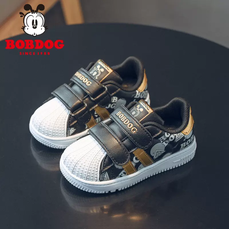 巴布豆童鞋男童运动鞋稳步鞋春秋小童跑步鞋宝宝轻便儿童阿甘鞋