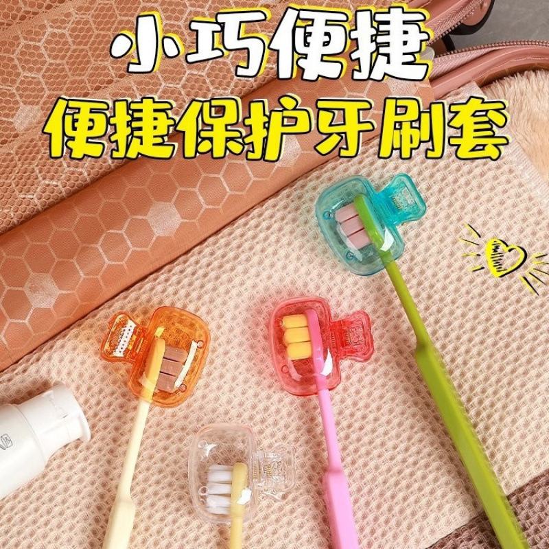 cubierta protectora de cabeza de cepillo de dientes en stock clip de cepillo de dientes cubierta protectora de polvo portátil cubierta de almacenamiento de viaje para dientes eléctricos