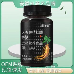 ������˅�¹��ĵϠ�\�V����36g ֧��һ�����l Դ�^�S��ֱ�l