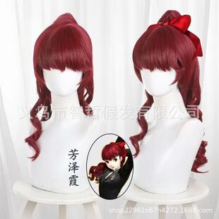 THE ROYAL P5R ����ϼ cos�ٰl�tɫ΢���L�l�Ƽt�L���l