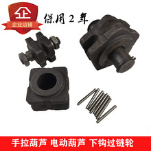 �������J���늄ӭh机��J�����݆1��2��3��5��10�����h�^�݆