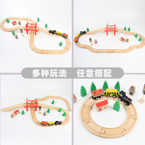 Thomas Oak Railway Model Train Set Wooden Toy Train Wooden Bulk Electric Building Blocks