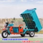 搬运农用送货电动电瓶车