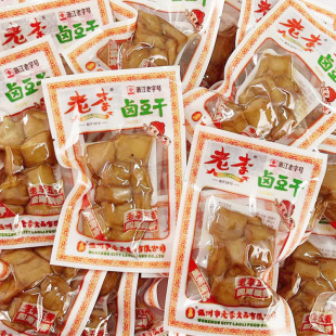 �����u����500gɢ�QС���b�����خa���㶹�������e�uζС����ʳƷ