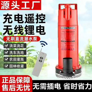 ���³��ʽ�����b��ֱ����ˮ�ü����r�Ý�������o���늳س�ˮ��