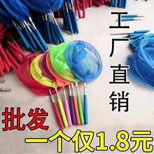 ��ͯ���W���~�W����sС�W���ƶ����ⲶС���x�W���~���С���W