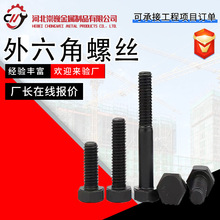 8.8ߏݽz˸ߏ˨LӴߏ˨