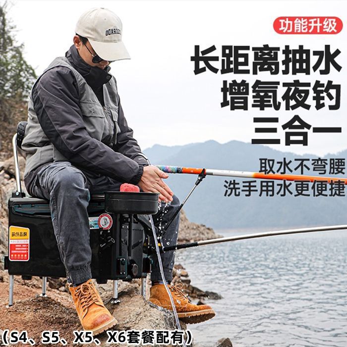 四脚升降钓箱全套装新款超轻可坐多功能钓鱼箱台特价鱼箱装备|undefined
