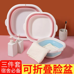 ���ۯBϴĘ�����Б����_�W��yʽ�냺���Ӵ�̖������W����������