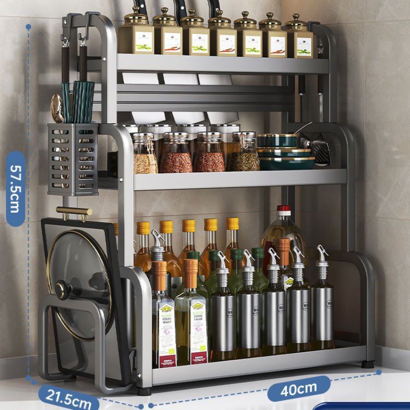 건그레이 3단 40.1 접시걸이 후크 4개 + 칼꽂이 젓가락통 - 안정적인 구조, 녹 방지 및 내마모성 - 대형