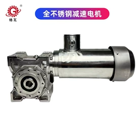 减速/变速机;滚筒;微型电动机