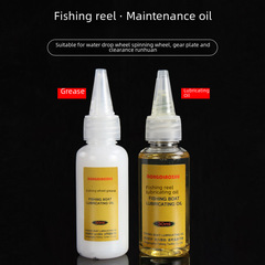 Wholesale fishing reel maintenance kit special oil spinning reel wheel drum jigging lure water drop reel maintenance oil grease 