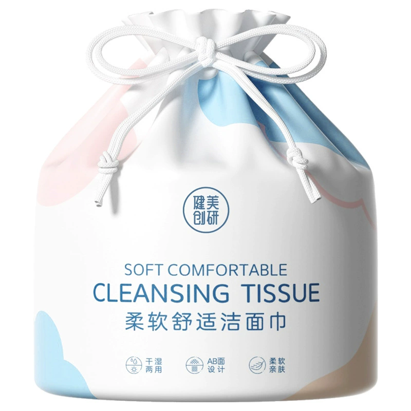 Салфетки влажные для умывания лица Wet wipes от бренда , очищающее молочко с жемчужной эссенцией, средство для снятия макияжа, повышенной плотности