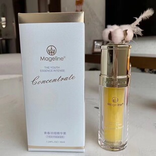 �������ഺ��s���AҺ35ml���b���aˮ���񿹰��o��΢�̌���ȫ�a