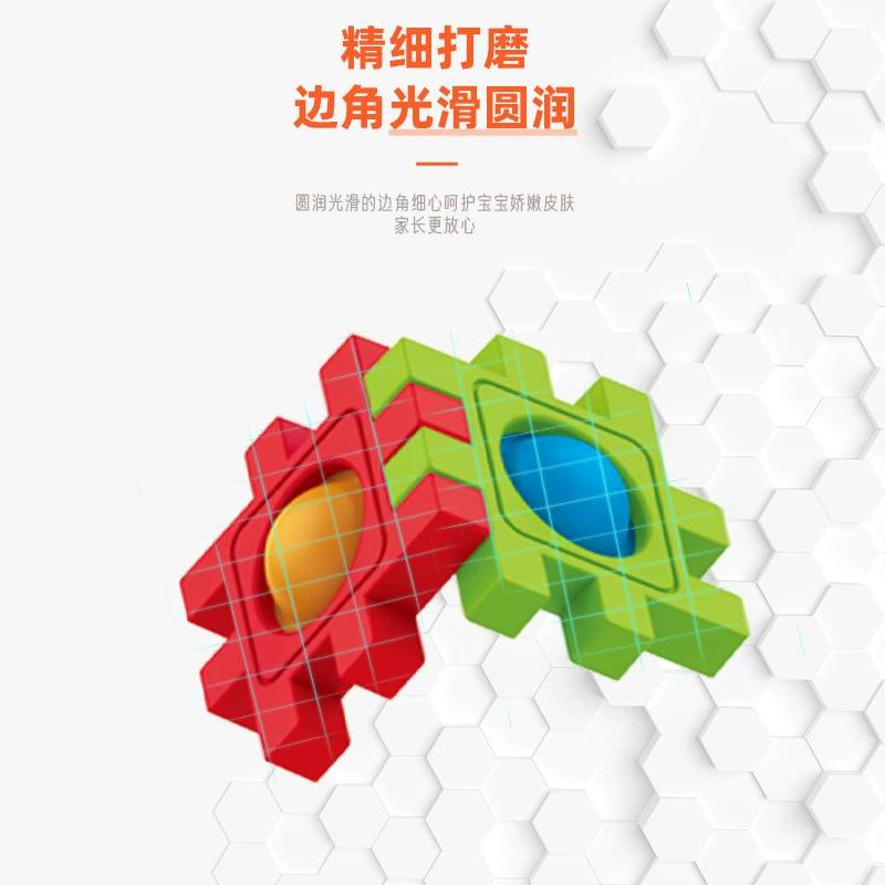 (Cross-border trading), constructor, three dimensional brainteaser, smart toy, anti-stress