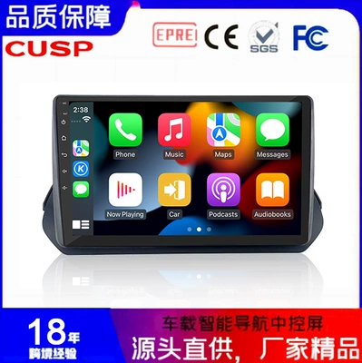 Android Smart Navigator for Mitsubishi Outlander L200/Triton 2 23-10.1inch in Car