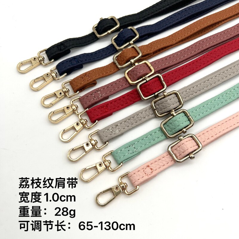 Original Manufacturer Backpack Strap New Shoulder Strap Accessories Strap for Phone, Laptop Bag, Handbag, Simple Bag Chain, Solid Color Pu