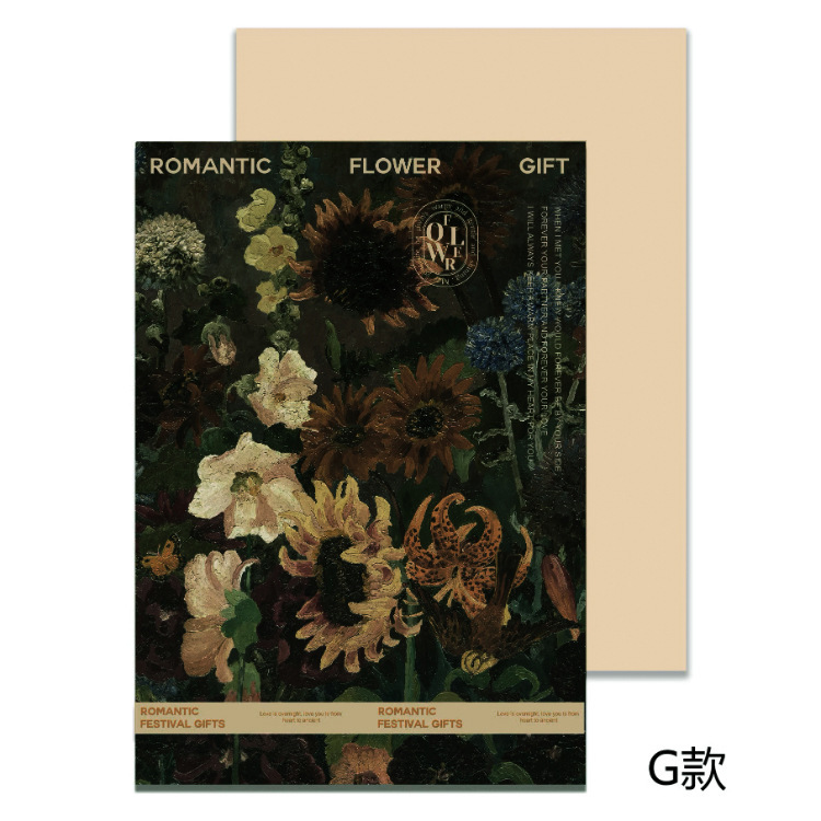 Nuevo papel de pintura al óleo de siete colores Xi Meng Jardín de flores materiales de embalaje de flores materiales de embalaje de flores