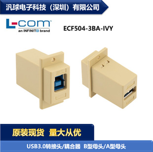 L-COM ECF504-3BA-IVY���ɫ USB3.0�D���^�B����B��ĸ�^/A��ĸ�^