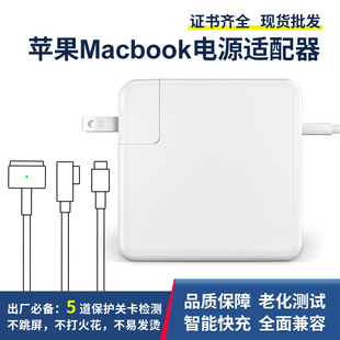 60W-TL�^�m����O��Macbook�Pӛ���Դ�m���� ��X���������