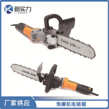 ��ĥ�C����D�Q�� �ⰲ�bͨ�÷�ľ�С���и�C֧��朗l���