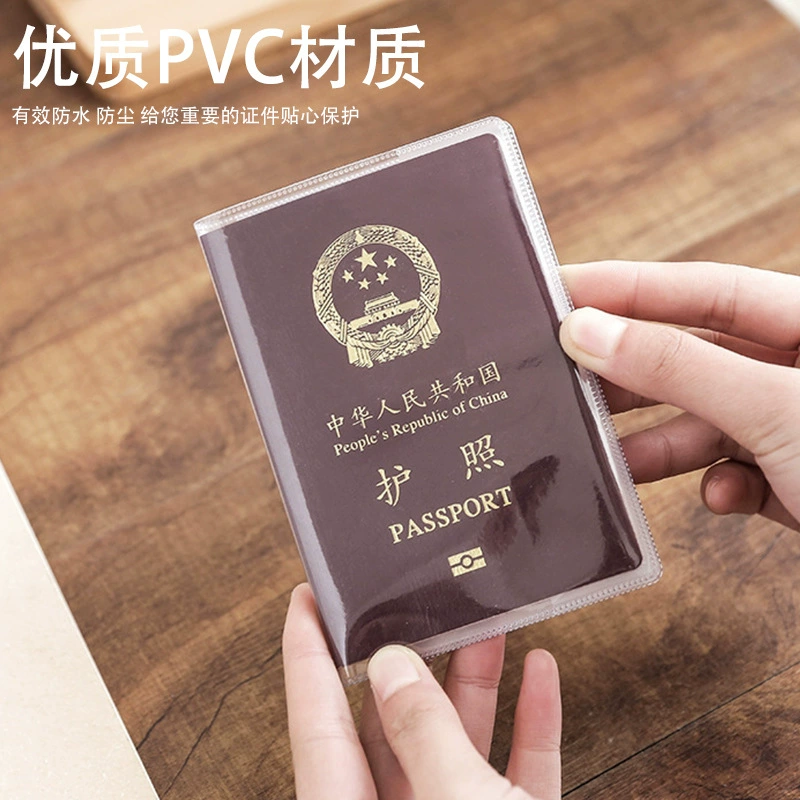 Водонепроницаемая прозрачная сумка для паспорта PVC, защитный чехол, футляр для паспорта, набор