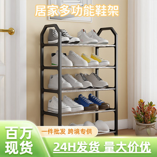 �羳���u��������Ь���Ӽ��÷��T�����ጋ���ռ{Ь���̨�ռ{����