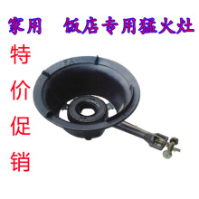 ��������ú��t�ͻ����� � Һ����̨ʽ����ȼ������^���٠t