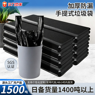 ���b�ߴ綨������ʽ��ɫ�������������S���b���ӂ��Ի�����������