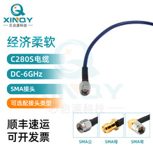 XINQY 6Gͬ�S��|�M�� SMA����͓p���l�� ���l�B�Ӿ� ������