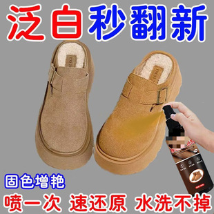 �q��Ь�aɫ�坍��ëƤ�o��ҺĥɰЬ�ͺ�ɫ¹Ƥˮ�����aɫ����Ⱦ��