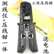 �๦�ܾW�Q�yԇ�xһ�wʽ �W���Q��ˮ���^�Q�W�j�Ԓ�����Q����