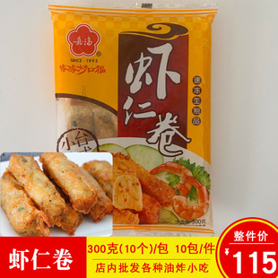 �θ��r�ʾ������r�ʾ������ك��r����Ƥ�rζ�������ը�c��300g