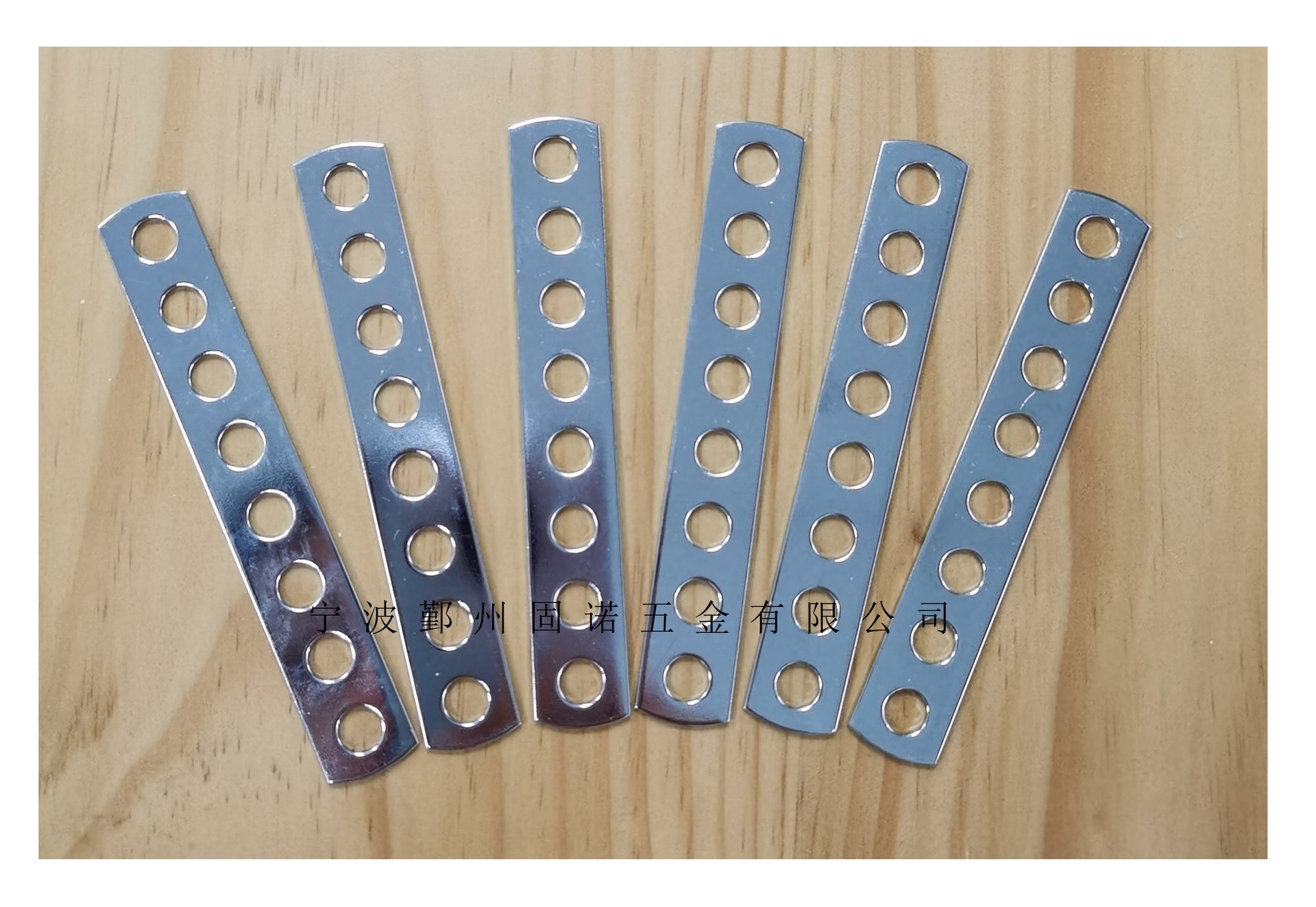 冲压五金多孔板 不锈钢冲压非标定制家具铁板