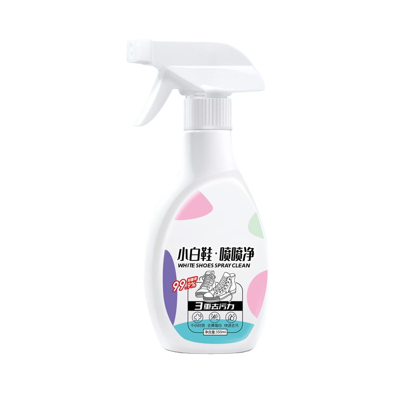 家庭用靴洗浄用の小さな白い靴スプレー、強力な黄ばみと汚れ除去の特殊洗剤、靴洗浄加工品、卸売ドライクリーニング|undefined