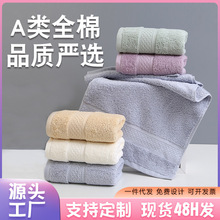 �½��L�q��ë��ȫ��a���ˮϴĘ�����l��ɫĸ��YƷ����ë������