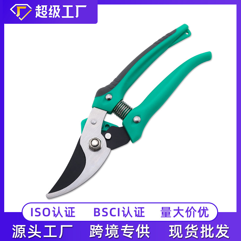 不锈钢强力修枝剪刀果树粗枝树枝剪刀园林工具跨境批发