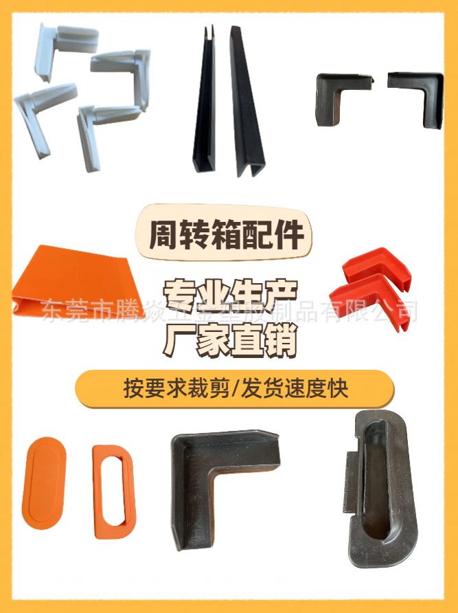 微信图片_20240413101015