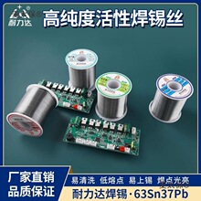 �����_63A���a�z���U����о����ϴ���Ժ��a�����ð��]1000g��̫��