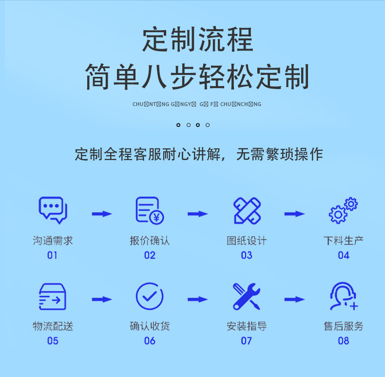 蓝宣最终_09.jpg