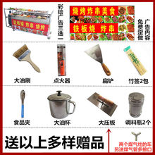 ǠtըtһwC܇ҹը܇๦ tС܇ľ̿[