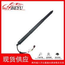 4M8827851D늄βTΗUͨbmÊWQ8 19-20l