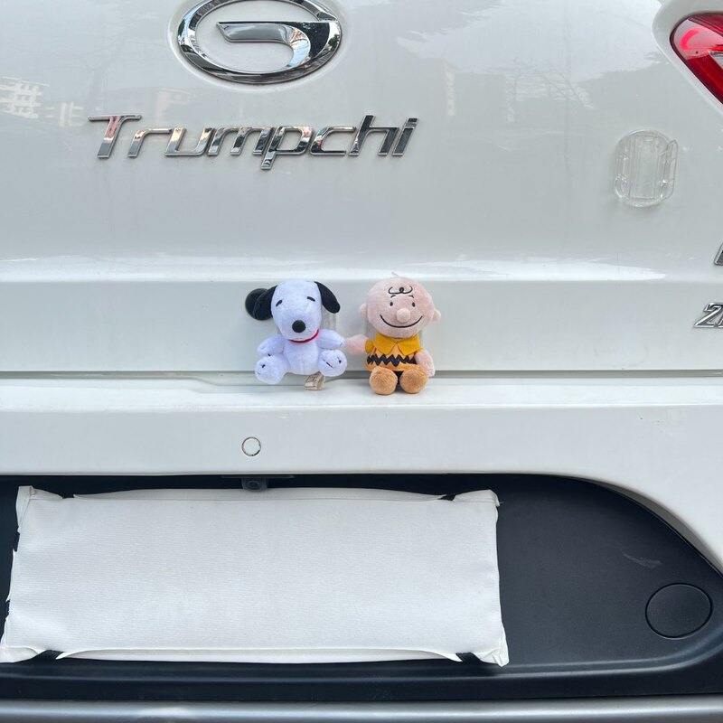 Dog Charlie plush doll car exterior pendant