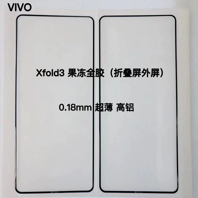 Huawei, Honor, совместимое ультратонкое стекло для мобильного телефона pro