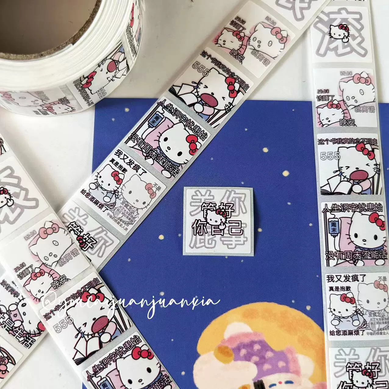 Sticker Roll (Hello Kitty) 500 pcs, 2.0 cm Square Labels, Decorative Roll