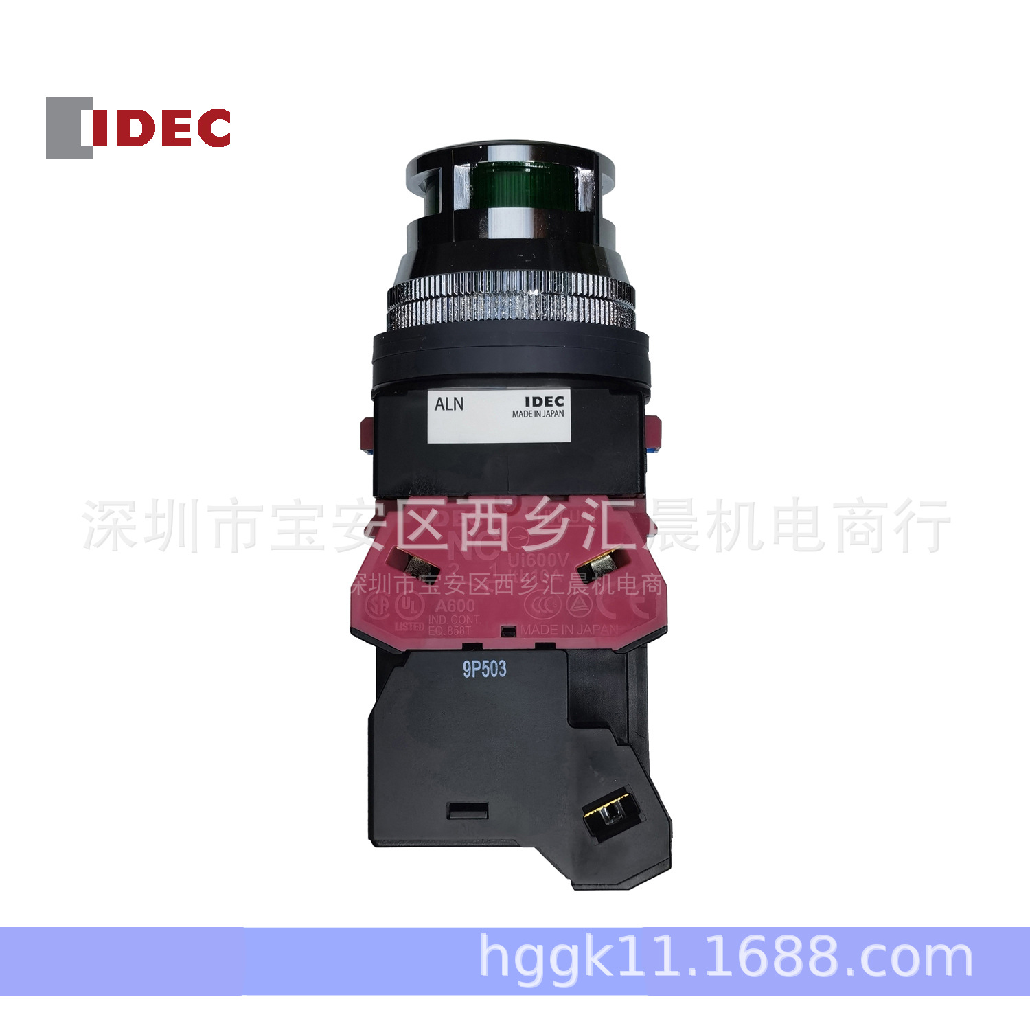 正品IDEC和泉带灯按钮ALFN22611DNG ALFN22620DNG新款