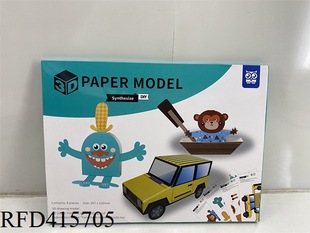 �����������3D���w�ۼ���ɫ��ͨ�D��Ȥζ�����WУ�ֹ��������