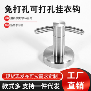 304���P䓒����h����ԡ����ñ�h�Ғ�ʽ�l���g���P���ϱڒ�ʽ